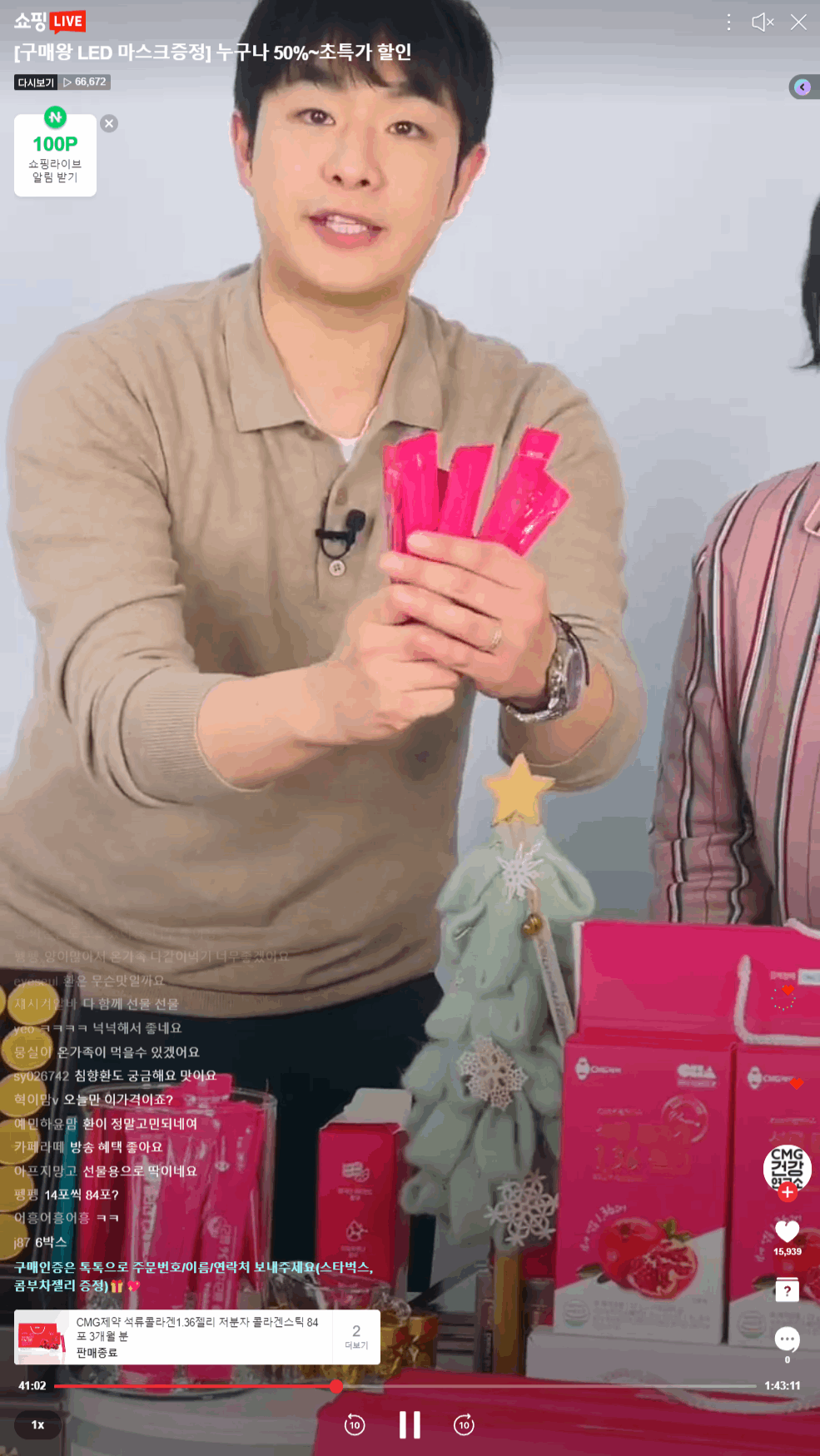 레퍼런스 이미지